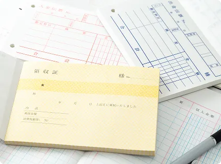 いろいろな領収書の写真