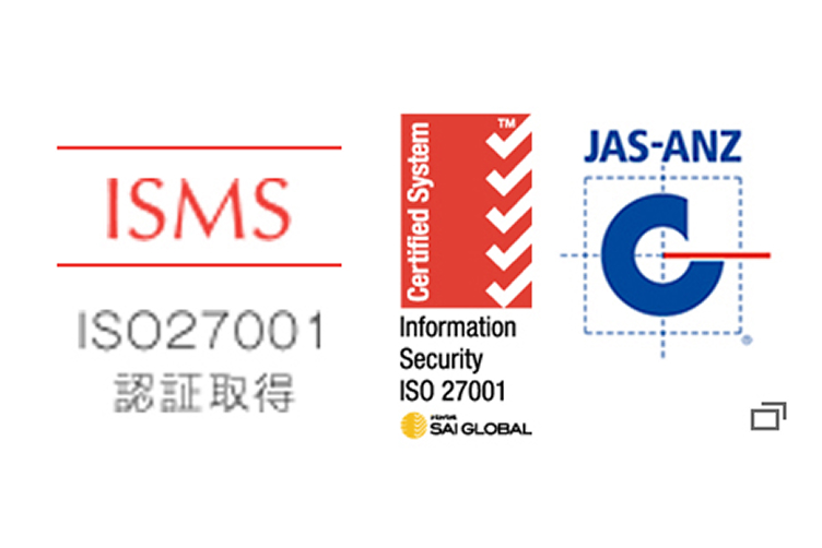 ISO27001認証取得